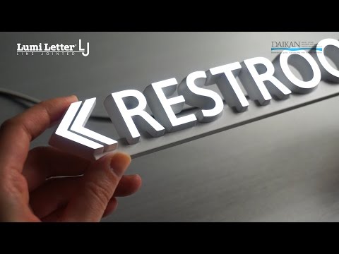 ルミレターLJ｜株式会社ダイカン