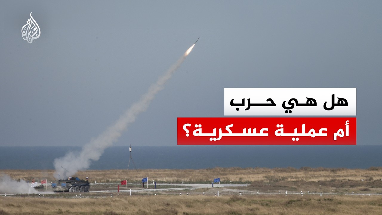 كيف يحاول الرئيس الأمريكي دونالد ترمب التهرب من قيود الكونغرس؟