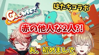 【Goonect はたちコラボ】赤の他人な風楽奏斗とセラフ【セラフ・ダズルガーデン/にじさんじ】
