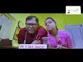 DR T PAY DHOR II KHARAJ MUKHERJEE II ROHINI II DESTINATION PICTURES Presents