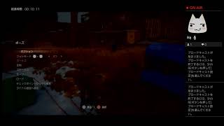 [Uncharted 4]#03 ヤンニョムチキンうまし！★アンチャーテッド実況配信！