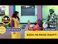 NEW Ep 3960 Sodhi Ne Mangi Maafi Taarak Mehta Ka Ooltah Chashmah तारक मेहता