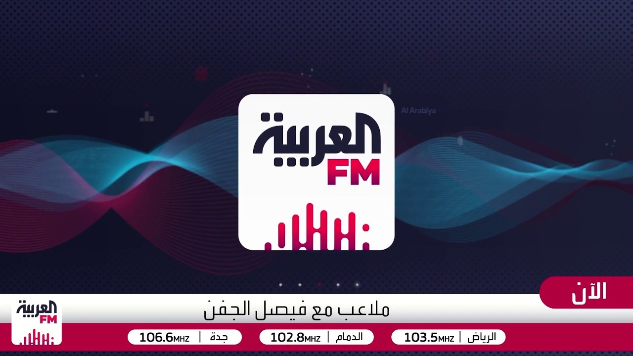 ملاعب | إسبانيا يامال وفرنسا مبابي .. من سيصل إلى نهائي المونديال؟