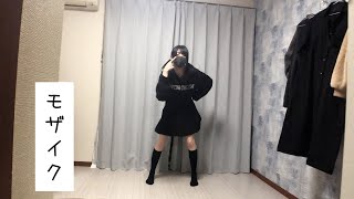 【みなか】美少女無罪♡パイレーツ【踊ってみた】