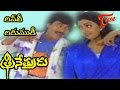 Trinetrudu Songs Lovely Lakumuki Chiranjeevi Bhanu Priya