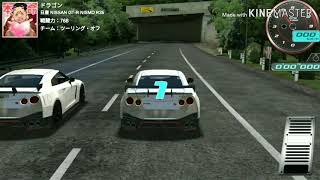 ドリスピ ドリフト集 【NISMO35版】
