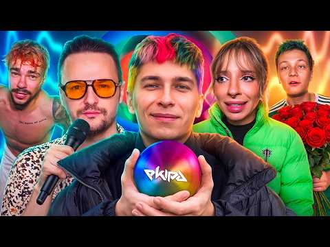 NAJŚMIESZNIEJSZE MOMENTY CAMPA EKIPY