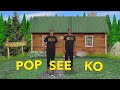 Koo Koo Kanga Roo - Pop See Ko