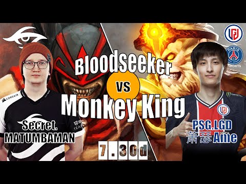 Monkey King Safelane | PSG.LGD.Ame | AME 21 KILLS MONKEY KING CARRY | 7.30d Gameplay Highlights