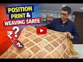 Rekha Maniyar Position Print Weaving Saree Premium Saree Episode 7