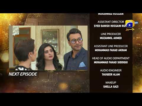 Farq Upcoming Teaser Episode 42 - 21st March 2023 - HAR PAL GEO