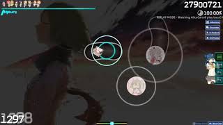 osu! World Lampshade SS