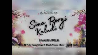 Download lagu Sima Poyri Kaludi Dj M4 Meldi Ft. Dj Umesh  mp3