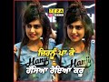 T Shirt Jind New Latest Song Whatsapp Status Tera Deep
