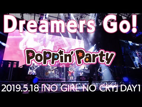 BanG Dream! Film Live 2nd Stage CiRCLING Poppin'Party