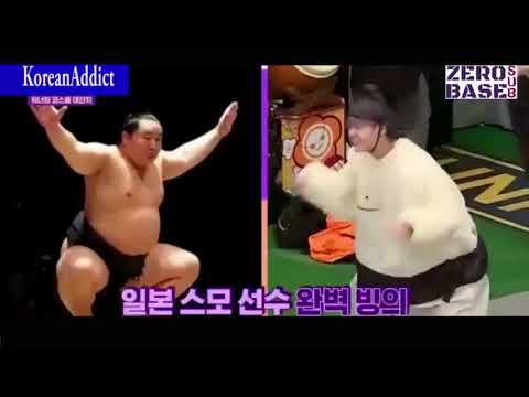 WANNA ONE ZERO BASE EP. 5 | FUNNY SUMO LEE DAEHWI, try not to laugh challenge