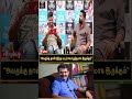 Simbu About Seeman Simbu Seeman Speech Vishal
