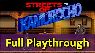 Streets of Kamurocho video thumbnail