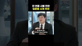 유튜브이미지