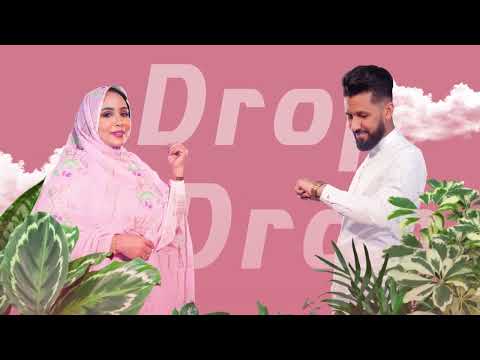 Mouna Dendenny & El-Houssein Zoubeir - DANA DANA (Official Lyrics Video)