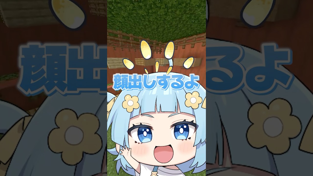 15万人で顔出しするゲーム実況者がヤバすぎるｗｗｗ