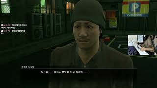 캬바클럽 아가씨와 데이트하는 키류 [용과같이 극 3화]