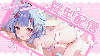 【歌雑談】FREE TALK & KARAOKE ✨ #shorts #歌枠 #vtuber #縦型 #縦画面 #雑談
