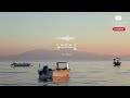 Ibiza Dream Music Free No Copyright Audio Library