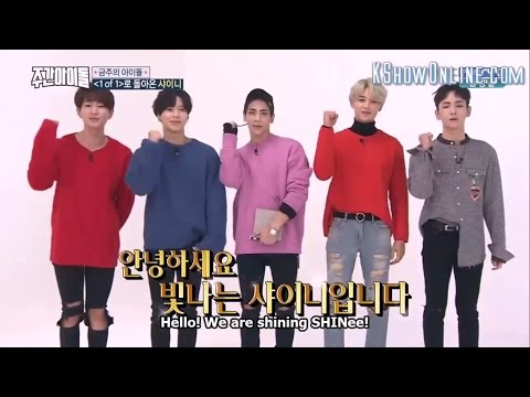[ENG SUB] Weekly idol SHINee -  Ep 272
