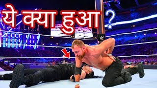 Dean Ambrose Attacking Roman Reigns ? Shocking Things At WrestleMania 35 ! WWE WM 35 Highlights !