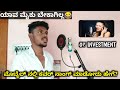 How To Make Cover Songs From Phone Make Song On Mobile Kannada