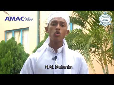 வுழுவின் அவசியம்