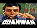 Dhanwan 1981 Full Hindi Movie Rajesh Khanna Reena Roy
