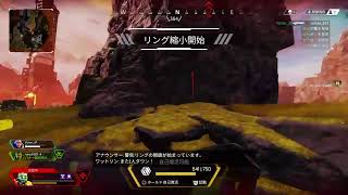 [Apex Legends]エーペックスでチャンピオンとれるまで終われませんの回　リベンジver.