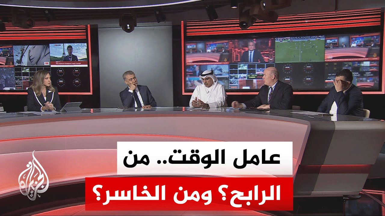فيديو | نقاش الساعة - هل إيران مستعدة لعدم التوصل إلى اتفاق رغم الصعوبات الاقتصادية التي تعانيها؟