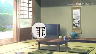 ゆっくり　茶番
