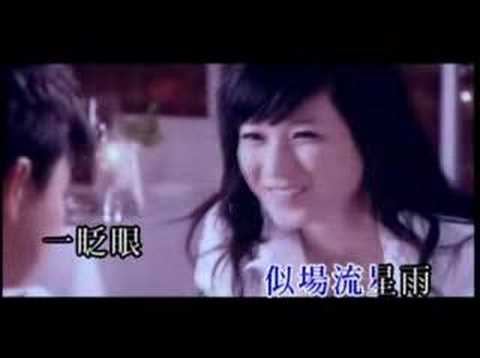 The Drive of Life another MV - Raymond Lam Fung