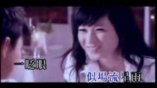 The Drive of Life another MV - Raymond Lam Fung