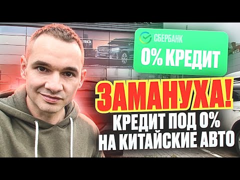 CAR DEALER CRAZINESS. HAVAL FOR 87,000 A MONTH