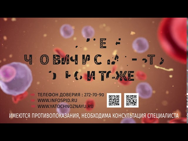 Я точно знаю final