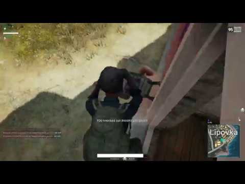 PUBG | Lipovka Fight Club (Funny fight and voice chat)
