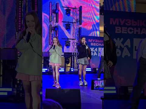 Betsy, Мария Янковская - Sigma boy | Жара Lite