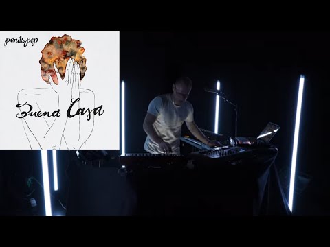Panik Pop - Buena Casa (Single) LIVE on DanceTelevision