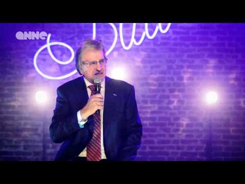 annes Café - Lee Towers - Memories