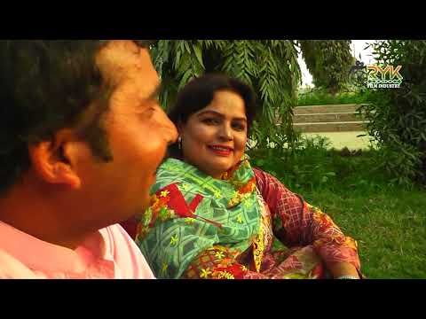 Medi Zaal Bahon Kavreel Ay