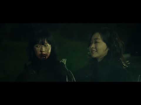 The Witch Part 2 - The Other One (2022) | She's My Sister