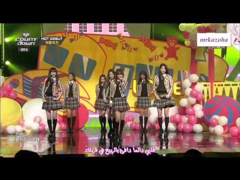 ِ[HOT DEBUT] 141113 Lovelyz Candy Jelly Love [arabic sub]