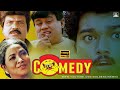 விக்கிறது பிளாக்ல டிக்கெட்டு கத்துட 