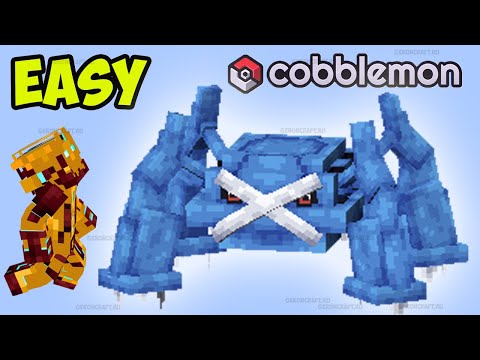Cobblemon how to get METAGROSS in Minecraft (3 ways, 2025, FAST)