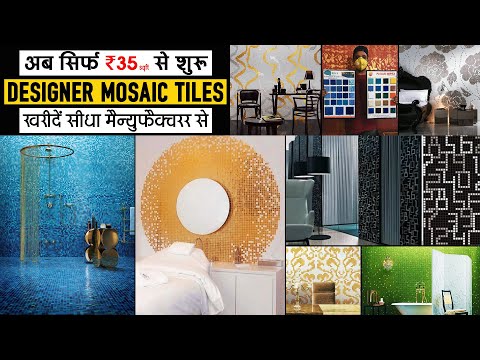 Metal Mosaic Tile